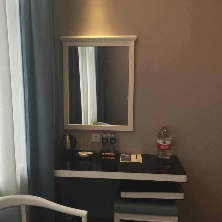 Nanfang Hotel - XI Mutou Shi Xi'an  Dış mekan fotoğraf