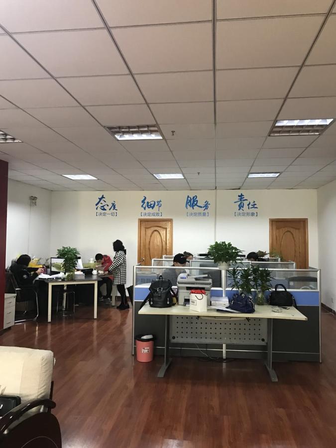 Nanfang Hotel - XI Mutou Shi Xi'an  Dış mekan fotoğraf