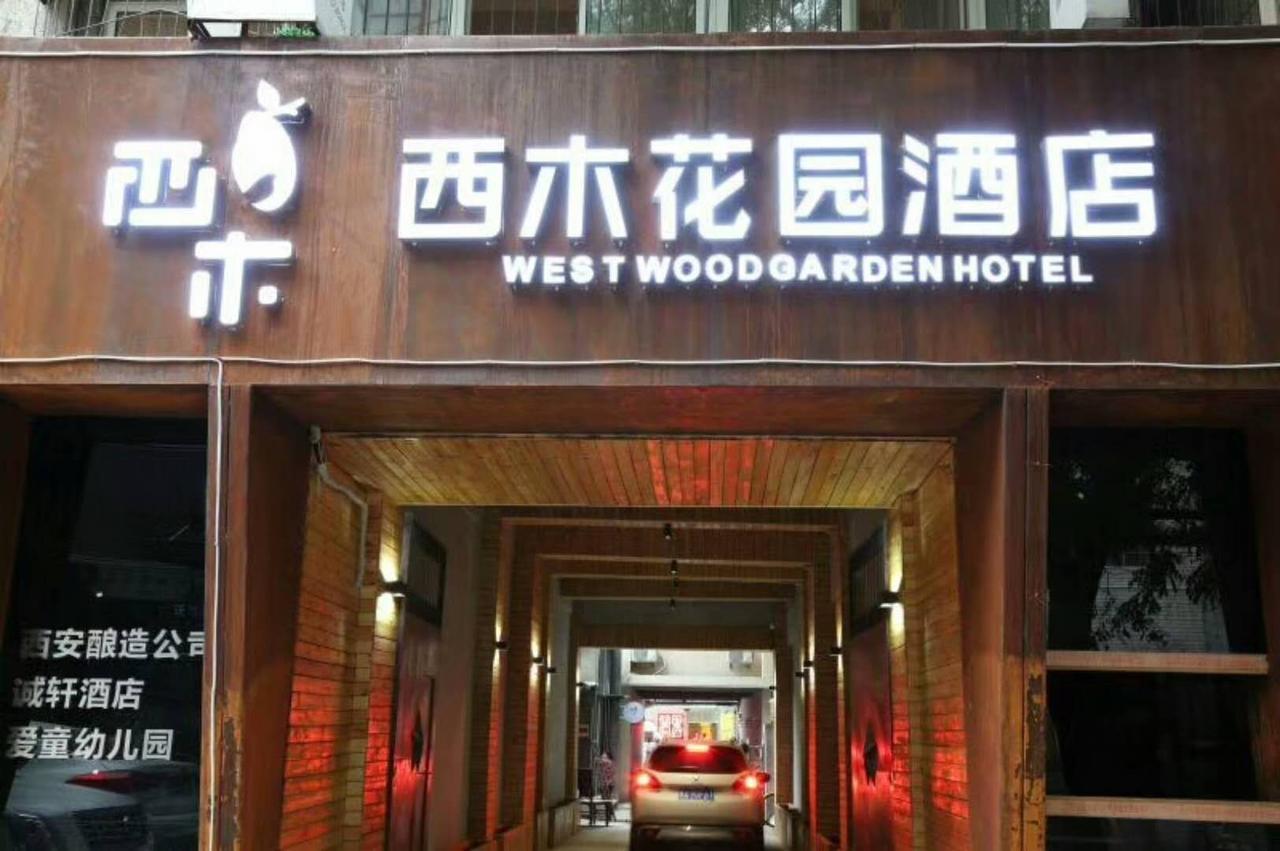 Nanfang Hotel - XI Mutou Shi Xi'an  Dış mekan fotoğraf